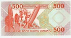 Vanuatu      P-5a     500 Vatu     Nd  1993       unc      Prefix   aa  