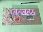 Yangon Myanmar  Registered Irrigation Department  Stamps Cover Ref 50485