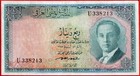 Iraq Irak 1 4 Dinars L 1947  1955  P 37 Vf   Free Shipping From 100 