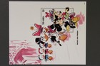Walt Disney 60 Different Blocks Mint Never Hinged From Gambia And Ghana  a2-3 