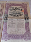 Vintage Share Certificate Stock Bonds Action Spassky Copper Mine Single Share
