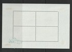 Bermuda 1975 Airmail Service  Aircraft  Ms Fu Platts  Sg Ms 334