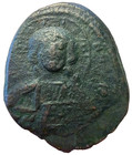 Byzantine Empire Romanos Iii Ancient Bronze Coin Class B Anonymous Follis Christ