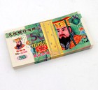 100 Ancestor Paper Money Chinese Joss Paper Money Heaven Hell Bank Notes 50yuan