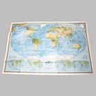National Geographic Society The World Map Physical 1994
