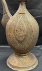 Antique Islamic Copper Ewer     Hand-etched Arabic Calligraphy   Ornate Middle Eas