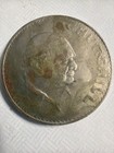 1965 United Kingdom Winston Churchill Commemorative Crown Coin 