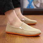 Beijing Mens Slip On Casual Fashion Canvas Shoes Driving Mocassin Loafer New