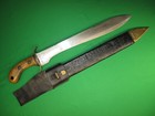 Swedish M1848 Short Sword Knife