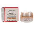 Shiseido Benefiance Eye Cream     0 51oz  15ml  wrinkle  Anti-aging  Smoothing New