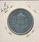 Venezuela -  5 Bolivares 1973 - Bu -  3692