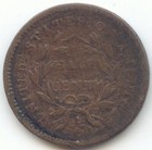 1794 Draped Bust Half Cent  Vg Details  C-4a  Small Edge Letters