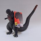 Godzilla 2016 Movie Monster Series Shin Godzilla Figure