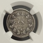 1864 P  Mexico 10 Centavos Imperial Maximilian Silver Coin Ngc Vf20