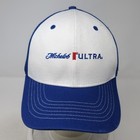 Michelob Ultra Snapback Mesh Back Trucker Hat Blue One Size Embroidered