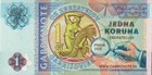 Gabris Fantasy Banknote Czech Republic 1 Koruna 2026 Zberatelov Gabrisoviek