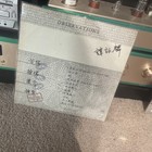                                        12   vinyl                    45          100                              