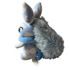 Vintage 2003 Neopets Cloud Usul Plush Limited Too Vintage Stuffed Animal 7 Inch