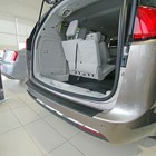 For  Chrysler Pacifica 2017-2025 Rear Bumper Protector  rbp-017