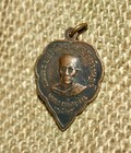 Vintage Thai Metal Buddhist Monk Amulet   Pendant   Talisman