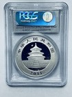 2011 Chinese Silver Panda 10 Yn Pcgs Ms70 First Strike