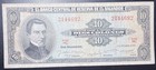 El Salvador P-96a 10 Colones 1957 8 De Octubre 1959 Nice Rare Date