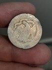 1888- S Seated Liberty Quarter 