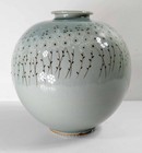 Antique Mid-century Korean Celadon Vase With Flower Design Signed