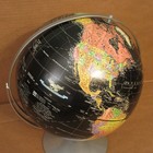 Vtg Mcm Repro  Replogle Starlight Black Ocean Globe 12  Double Axis W relief