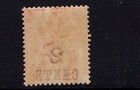 British Honduras 1888 2c On 1d Queen Victoria Mh Sg 37 Sc 28