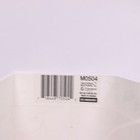 Amerimax Home Products 5 In  White Vinyl K-style Inside Gutter Miter