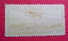 Mexico Airmail Stamp  1931  - Scott   C37 - Postally Used - Free Shipping