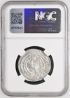 Ah301-331 Samanid Nasr Ii Dirham Ngc Au Details Islamic Coin Silver