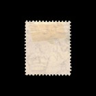Kenya   Uganda  Scott 25  George  1922  Used  117023