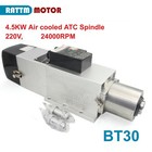 4 5kw Bt30 Automatic Tool Changer Atc Spindle Motor Air Cooling 24000rpm 220v
