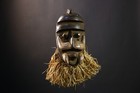 African Dan Mask Carved Wood Tribal Face Liberia Ritual Helmet Art Decor-g4234