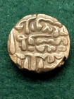 Juanpur Sultans Billon  silver  Tanka  Ah 854   1450-1451 Ad  18 Mm  9 6 Gr