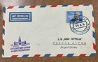 1934 Germany C-56 Graf Lz 127 Zeppelin Flight Cover To Buenos Aires Argentina