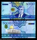 Turkmenistan 5000 Manat P-21 2005 X 50 Pcs Bundle Lot Niyazov Unc Banknote