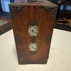 11    Tall Chinese Asian Oriental Rosewood Jewelry Box Hand Carved Jade Brass