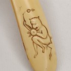 Antique 1910s Straight Razor Electric Cutlery Co Fox Figural Celluloid Scales
