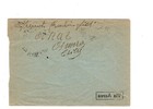 Italy Eritrea Asmara 1936 Airmail Victor Emmanuelle Cover 2o