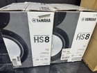 Yamaha Hs8 Pair - 8 Inch Powered Studio Monitor