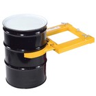 Drum Grabber 1500lb Capacity Single Fork Mounted Drum Gripper Hinged Folding Arm