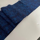 Indigo Bamboo Forest  c 7 5x66 Long Vintage Japanese Kimono Silk Fabric Ru44