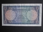 United Kingdom Of Libya 1951 One Libyan Pound Banknote Gf C 7 158093 P 9
