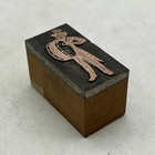 Vintage Printing Letterpress Printers Block Cut Uncle Sam 4th Of July Drum Band
