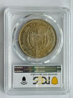 El Salvador 1 Peso 1904 Cam Scarce Small Bust  Aunc Genuine Km 115 1