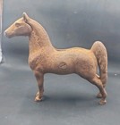 Antique Cast Iron Horse Still Bank 1910s Arcade A c  Williams Vintage Coin Penny