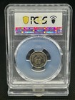 1864-mo M Pcgs Xf 45 Mexico 10 Centavos Silver Coin     pop 1 6